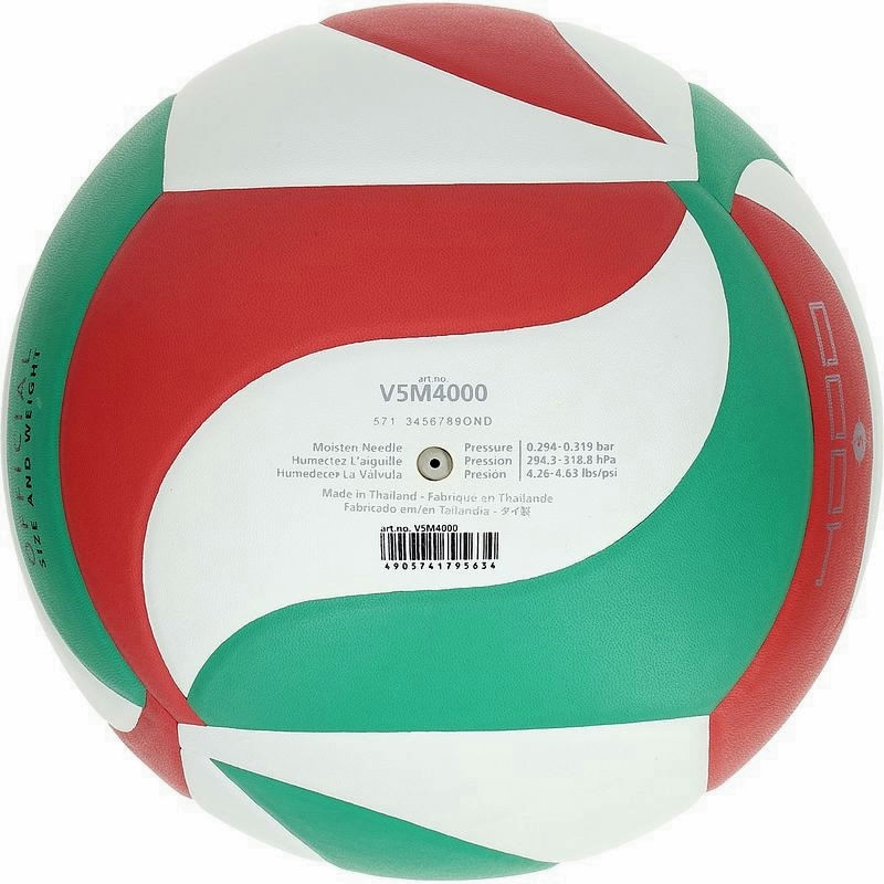 Sport si Outdoor - Sporturi de echipa - Accesorii si echipamente volei - Pachet 15 mingi volei Molten V5M4000 antrenament si competitie cu carucior transport - Infinity.ro