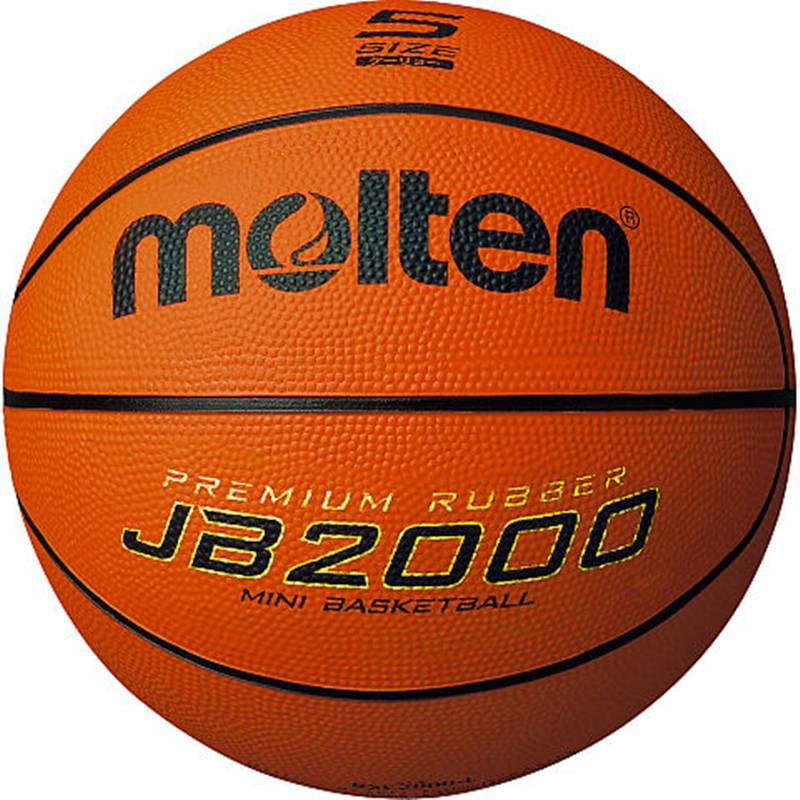 Sport si Outdoor - Sporturi de echipa - Baschet - Mingi de baschet - Set antrenament baschet junior Molten 3 mingi  JB3800-L +  3 mingi JB2000-L  greutate redusa, marime 5 + sac transport - Infinity.ro