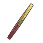 Fashion, accesorii si bijuterii - Femei - Accesorii femei - Alte accesorii femei - Evantai pliabil, Buticcochet, din bambus, imprimeu cu templu, 23 cm, Multicolor - EV287 - Infinity.ro