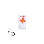 Market - Cadouri - Martisoare - Martisor Brosa, Buticcochet, fluturas, din fetru, 3 cm, Portocaliu - MR535 - Infinity.ro