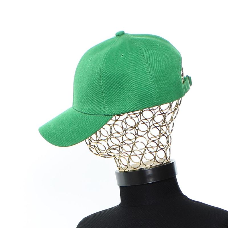 Fashion, accesorii si bijuterii - Femei - Accesorii femei - Caciuli si palarii femei - Sapca unisex, one size,  ButicCochet, din poliester, model uni, Verde - PAL1769 - Infinity.ro