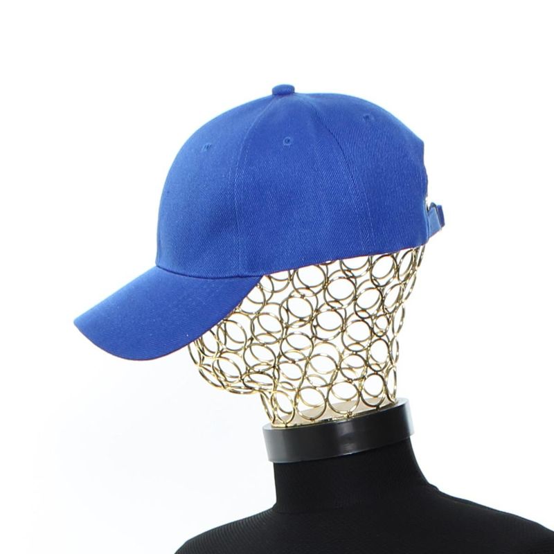 Fashion, accesorii si bijuterii - Femei - Accesorii femei - Caciuli si palarii femei - Sapca unisex, one size,  ButicCochet, din poliester, model uni, Albastru - PAL1773 - Infinity.ro