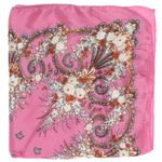 Fashion, accesorii si bijuterii - Femei - Accesorii femei - Esarfe si fulare femei - Batic de dama, 50 x 50 cm, ButicCochet, din satin, multicolor - ES2598 - Infinity.ro