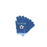 Fashion, accesorii si bijuterii - Copii - Accesorii copii - Manusi copii - Manusi copii, de iarna, din acril si lana, ButicCochet, model minge, cu degete, One size, Albastru - MC71 - Infinity.ro