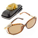 Fashion, accesorii si bijuterii - Femei - Accesorii femei - Ochelari de soare femei - Ochelari de soare, dama, Animal print, lentila maro polarizata - OCS243 - Infinity.ro