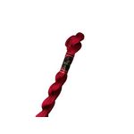 Casa si Gradina - Decoratiuni - DIY - Articole mercerie - Fir textil Cotton Pearl DMC, pentru brodat si crosetat, bobina 5g/25m, 5M/326 - Infinity.ro