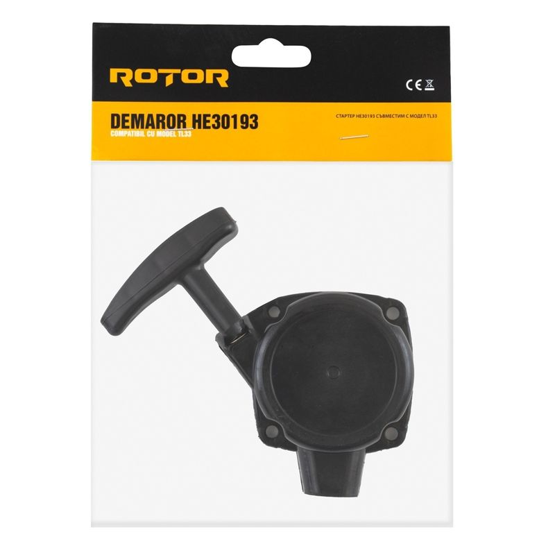 Casa si Gradina - Gradinarit si plante - Utilaje gradina - Consumabile si accesorii utilaje de gradina - Demaror motocoasa HE30193 ROTOR - Infinity.ro