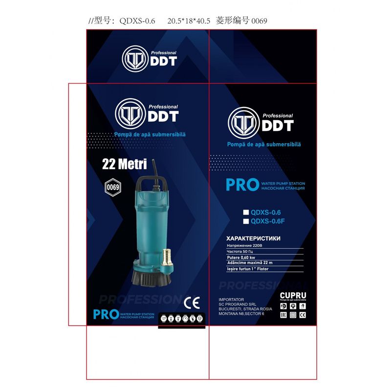 Casa si Gradina - Gradinarit si plante - Instalatii si accesorii pentru irigatii - Pompe apa - Pompa submersibila apa curata DDT QDXS-0,6F, Putere 600 W, Debit 3 mc/h, Ideala pentru piscine si fantani - Infinity.ro
