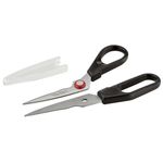 Casa si Gradina - Bucatarie si vesela - Ustensile bucatarie - Foarfeci bucatarie - Foarfeca pentru bucatarie Ingenio K2071314, calitate premium, design inovator, fara BPA sau ftalati, lame inox, negru - Infinity.ro