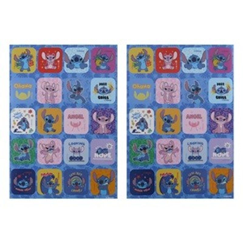 Market - Cadouri - Pungi cadou si accesorii - Punga Cadou Petrecere cu Surprize Model Stitch - Infinity.ro