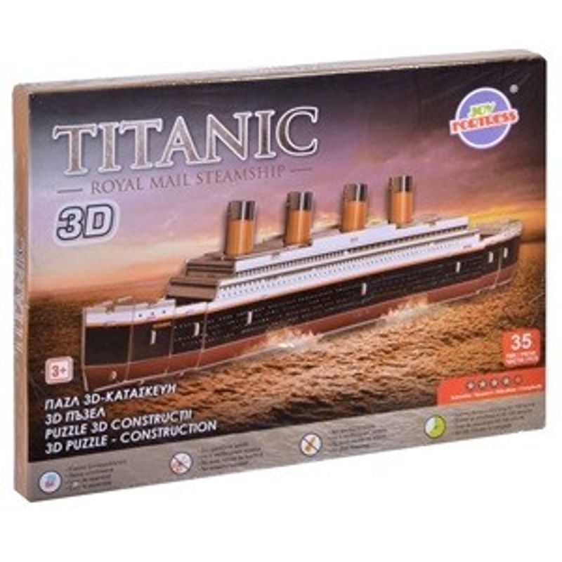 Jucarii, Copii si Bebe - Jucarii si jocuri - Jocuri si puzzle - Puzzle - Puzzle 3D Titanic, 35 piese, Carton, Negru - Infinity.ro