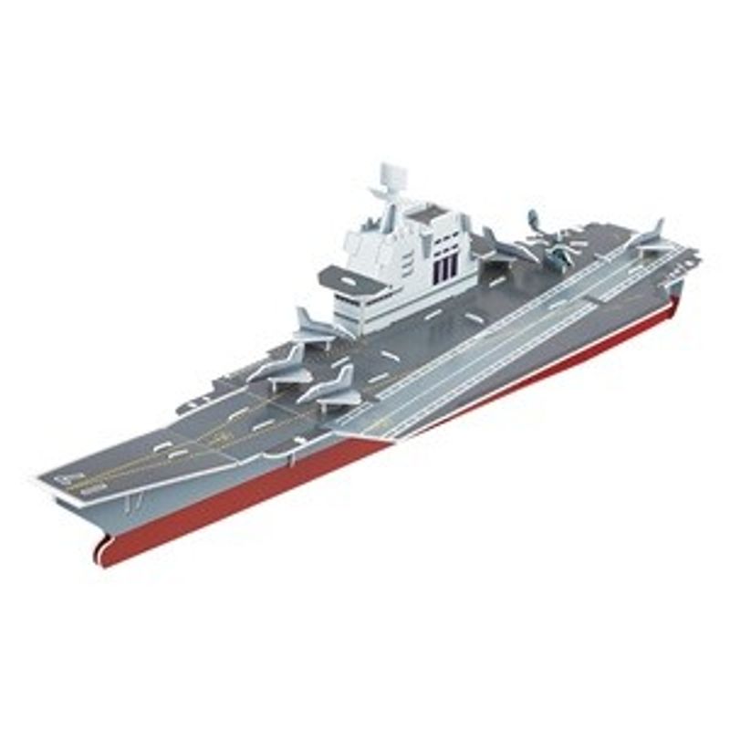 Jucarii, Copii si Bebe - Jucarii si jocuri - Jocuri si puzzle - Puzzle - Puzzle 3D Portavion, 30 piese, Carton, Gri - Infinity.ro