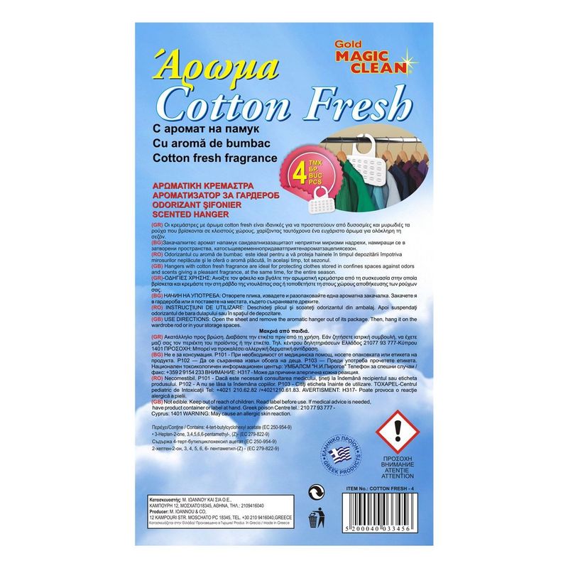 Casa si Gradina - Mobilier - Organizare si depozitare - Umerase si valeti - Umerase odorizante, 4 buc, aroma Cotton Fresh - Infinity.ro