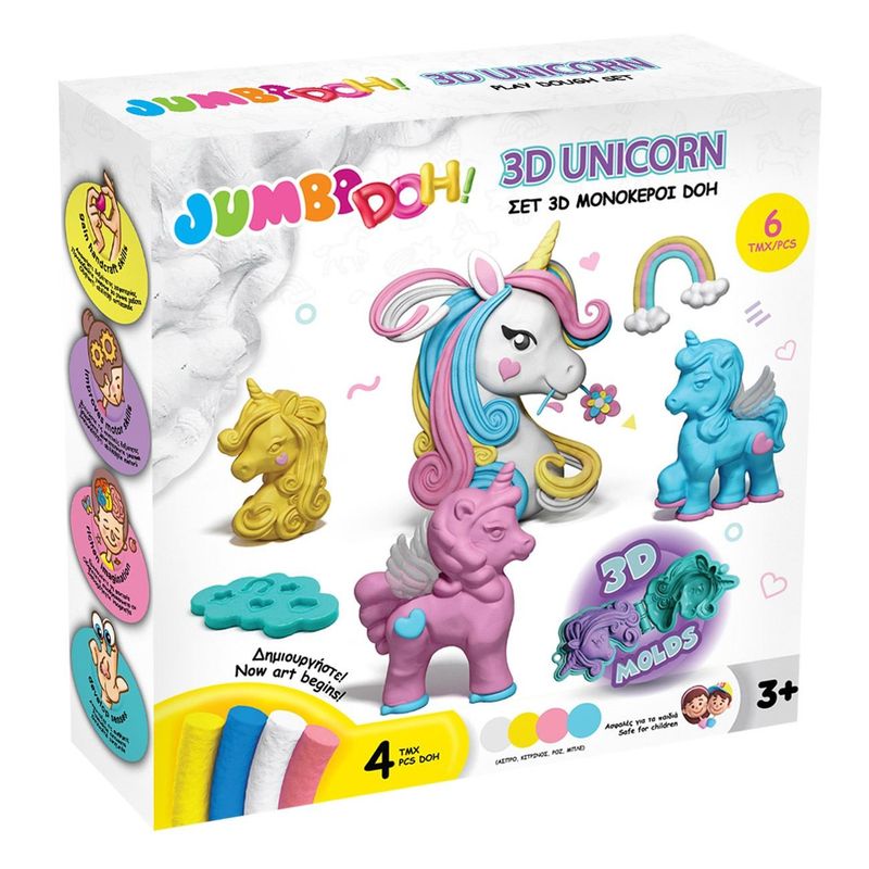 Carti si Birotica - Rechizite - Plastilina - Set Plastilina cu Forme de Unicorn, 4 Culori, 5 Matrite 3D - Infinity.ro