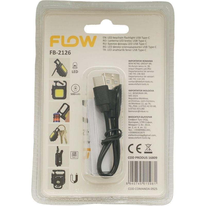 Casa si Gradina - Corpuri si surse de iluminat - Iluminat exterior - Lanterne - Lanterna LED tip breloc cu magnet si desfacator FLOW FB-2126 - Infinity.ro