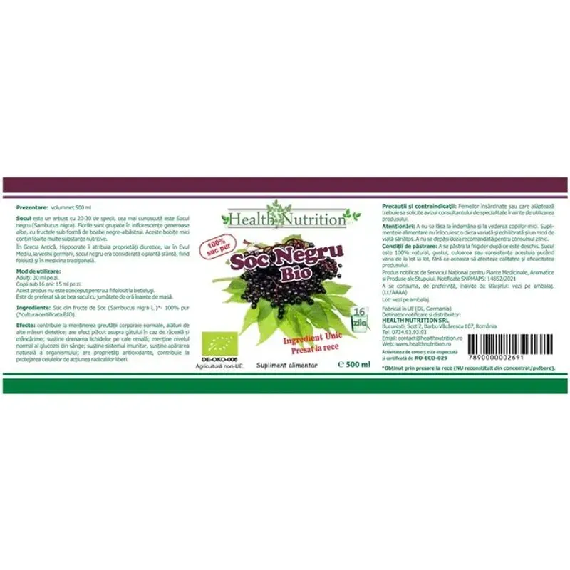 Market - Bauturi - Bauturi non-alcoolice - Bauturi necarbogazoase - Soc negru 100% suc pur 500 ml ECOLOGIC - Infinity.ro