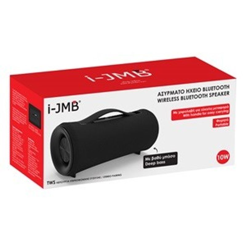 TV, Audio-Video si Foto - Portabile audio - Boxe portabile - Boxa Bluetooth cu Maner, Bass Intens si Radio FM, 10W, Negru - Infinity.ro