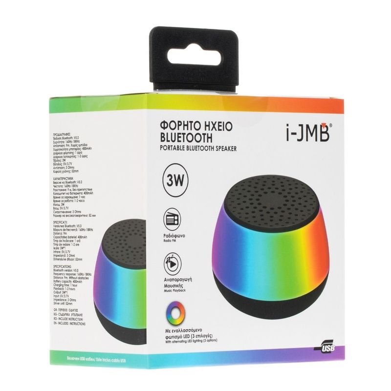 TV, Audio-Video si Foto - Portabile audio - Boxe portabile - Boxa Bluetooth portabila cu Radio FM si LED, 3W, Alb/Negru - Infinity.ro
