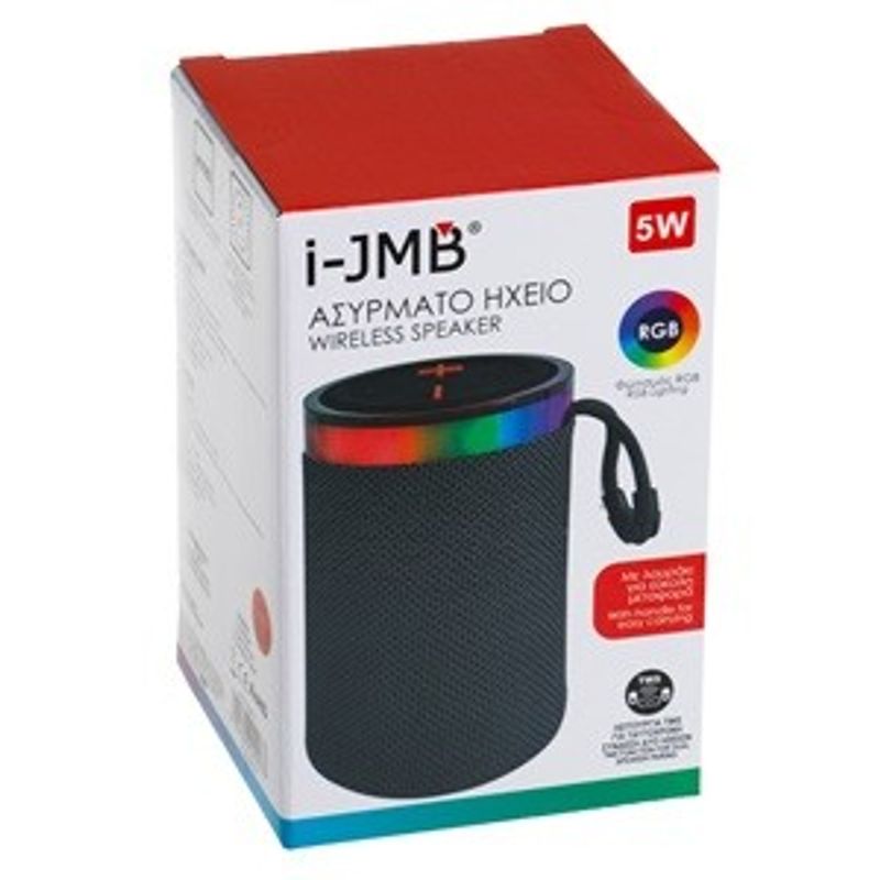 TV, Audio-Video si Foto - Portabile audio - Boxe portabile - Boxa portabila Bluetooth cu LED si Radio FM, 5W, Design cilindric, Negru - Infinity.ro