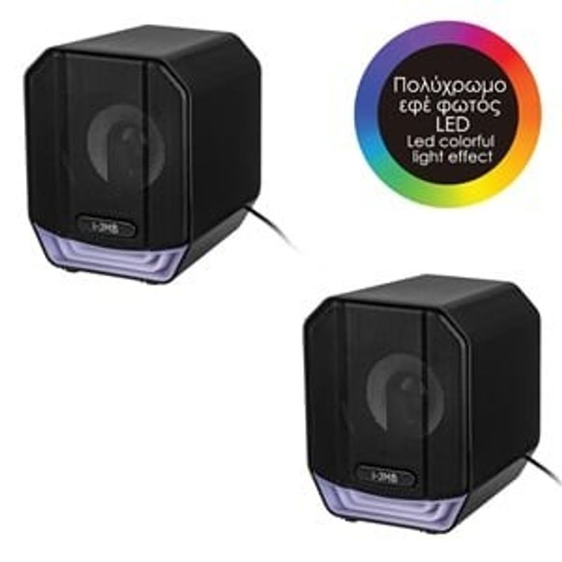 TV, Audio-Video si Foto - Portabile audio - Boxe portabile - Boxe Gaming 6W cu USB si LED RGB, Negru, 2 buc, Cablu 1.2m - Infinity.ro