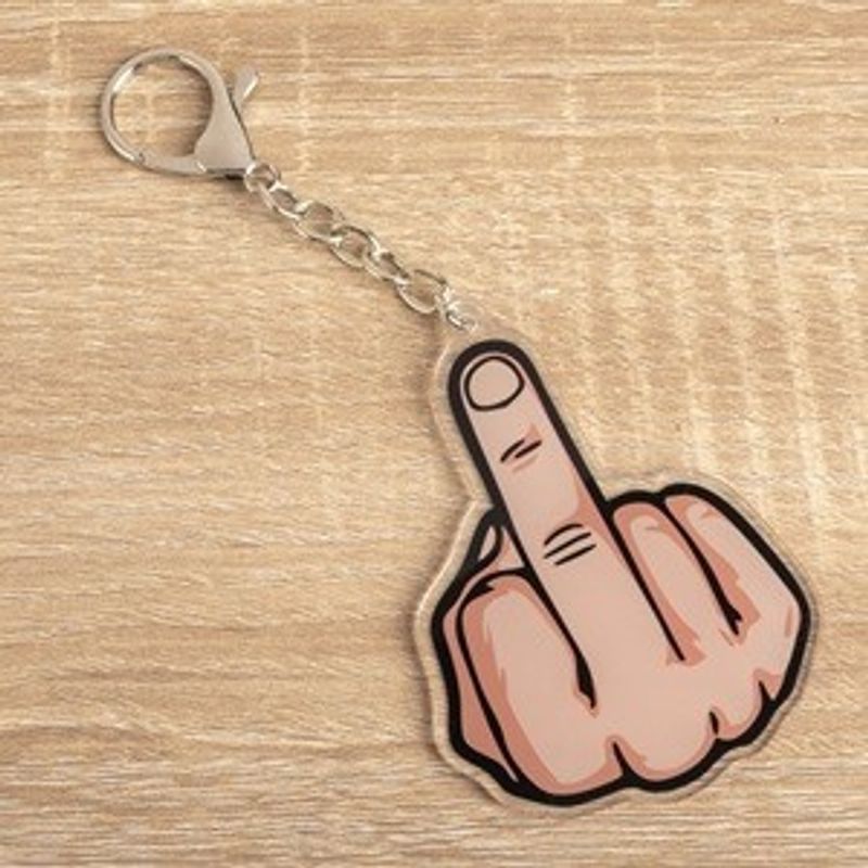 Fashion, accesorii si bijuterii - Copii - Accesorii copii - Alte accesorii copii - Breloc acrilic cu mesaj, 6x8 cm, Bej - Infinity.ro