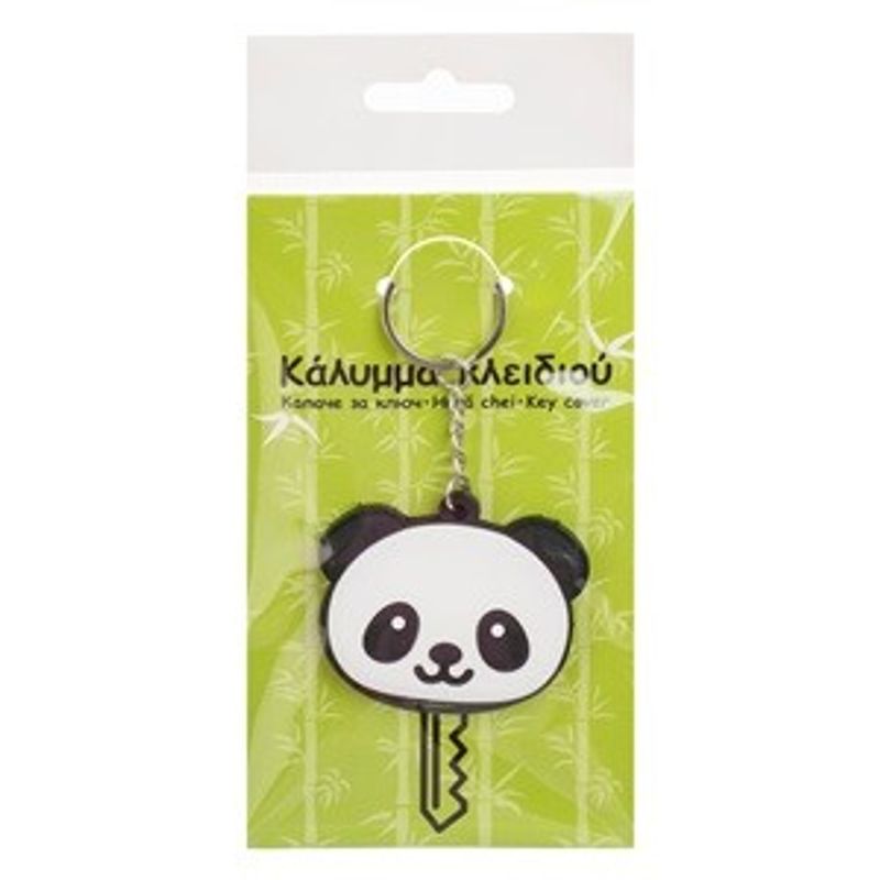 Fashion, accesorii si bijuterii - Copii - Accesorii copii - Alte accesorii copii - Breloc Silicon Panda pentru Chei - Infinity.ro
