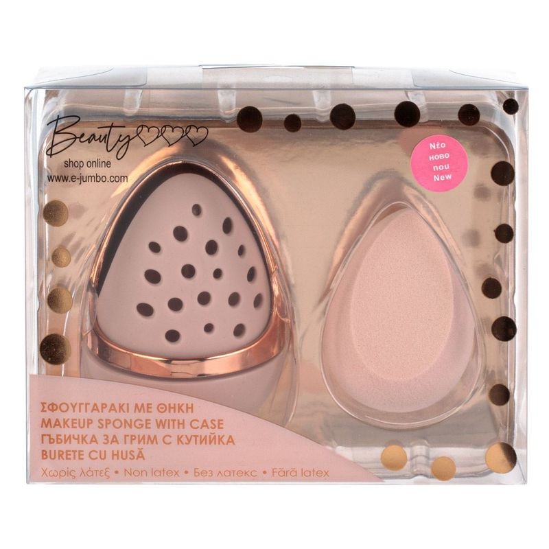 Ingrijire personala si Cosmetice - Machiaj - Aplicatoare si pensule machiaj - Burete de machiaj cu husa de curatare, 2 buc, roz nude - Infinity.ro