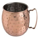 Casa si Gradina - Bucatarie si vesela - Cani si pahare - Cani si cesti - Cana de cocktail din inox cu finisaj Roz Auriu - Infinity.ro