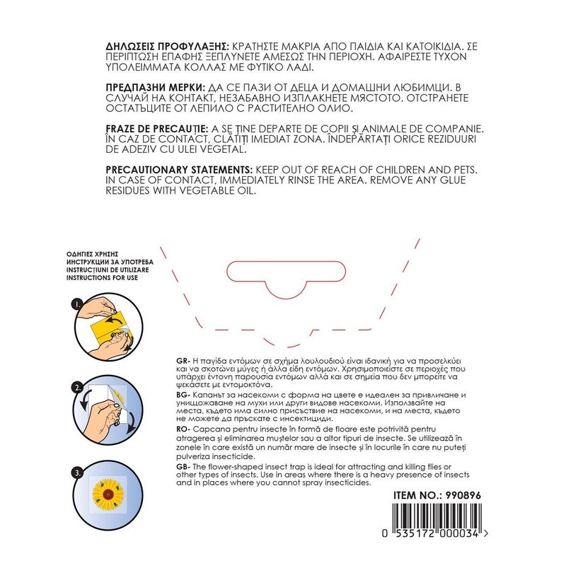 Market - Curatenie si intretinere casa - Produse menaj - Insecticide si capcane - Capcana pentru insecte, Forma de floare, 3 buc, Galben, 9.5x9.5 cm - Infinity.ro