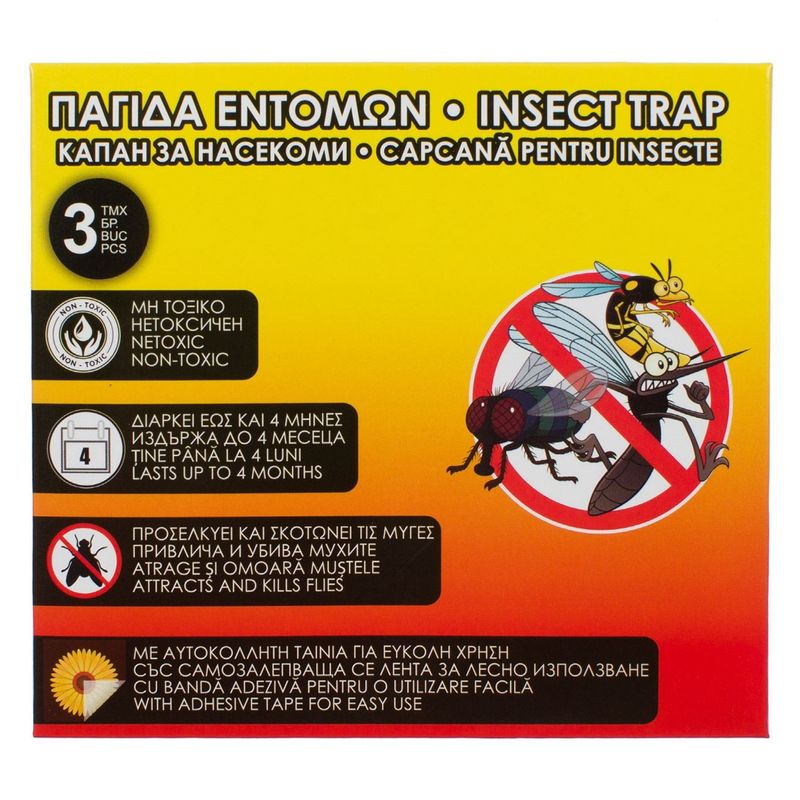 Market - Curatenie si intretinere casa - Produse menaj - Insecticide si capcane - Capcana pentru insecte, Forma de floare, 3 buc, Galben, 9.5x9.5 cm - Infinity.ro