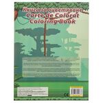 Carti si Birotica - Carti - Carti pentru copii - Carti de colorat - Carte de colorat A4 cu figurine, 8 file - Infinity.ro