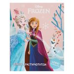 Carti si Birotica - Carti - Carti pentru copii - Carti de colorat - Carte de colorat A4 cu autocolante, Frozen 2, 4000 buc, Roz - Infinity.ro
