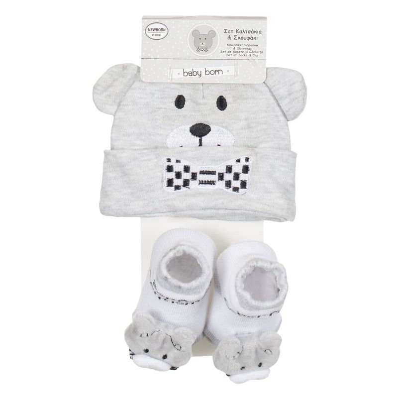Fashion, accesorii si bijuterii - Copii - Accesorii copii - Caciuli si palarii copii - Set Caciula si Sosete pentru Nou Nascut, Gri, cu Ursulet 3D - Infinity.ro