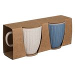 Casa si Gradina - Bucatarie si vesela - Cani si pahare - Cani si cesti - Set Cesti Ceramice Bej Bleu cu Model Stropi, 170ml, 2 buc - Infinity.ro