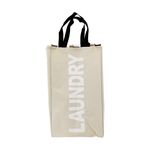 Market - Spalare si intretinere rufe - Uscatoare de rufe si accesorii - Cos de rufe din panza, gri-bej, LAUNDRY NEW TYP 1 - Infinity.ro