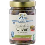 Market - Bacanie - Conserve si compoturi - Conserve legume - Masline verzi si Kalamata crude cu chili si ierburi, eco - Infinity.ro