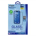 Laptop, Telefoane si Tablete - Telefoane mobile si accesorii - Accesorii Telefoane - Folii protectie telefoane - Folie pentru iPhone 17 Pro - ANANK 2.5D Full Glass Screen Protector - Black - Infinity.ro