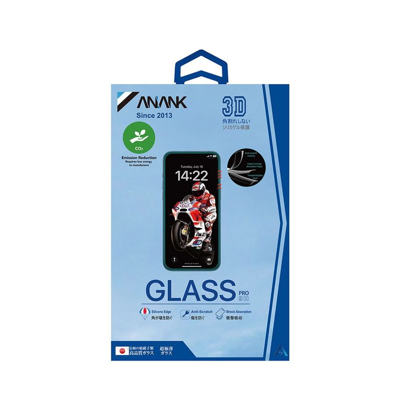 Laptop, Telefoane si Tablete - Telefoane mobile si accesorii - Accesorii Telefoane - Folii protectie telefoane - Folie pentru iPhone 17 Pro Max - ANANK 3D Anti-crack 5X Reinforced Screen Protector - Black - Infinity.ro