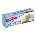 Market - Curatenie si intretinere casa - Produse bucatarie - Pungi si folii alimentare - Pungi cu Fermoar pentru Stocarea Alimentelor 18x20cm - Set de 30 buc - Infinity.ro