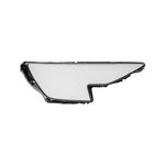 Auto si Moto - Piese auto si accesorii - Caroserie - Faruri, stopuri si proiectoare - Sticla far dreapta pentru Audi Q8 4M cu Facelift (2023- prezent) - Infinity.ro