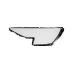 Auto si Moto - Piese auto si accesorii - Caroserie - Faruri, stopuri si proiectoare - Sticla far stanga pentru Audi Q8 4M cu Facelift (2023- prezent) - Infinity.ro