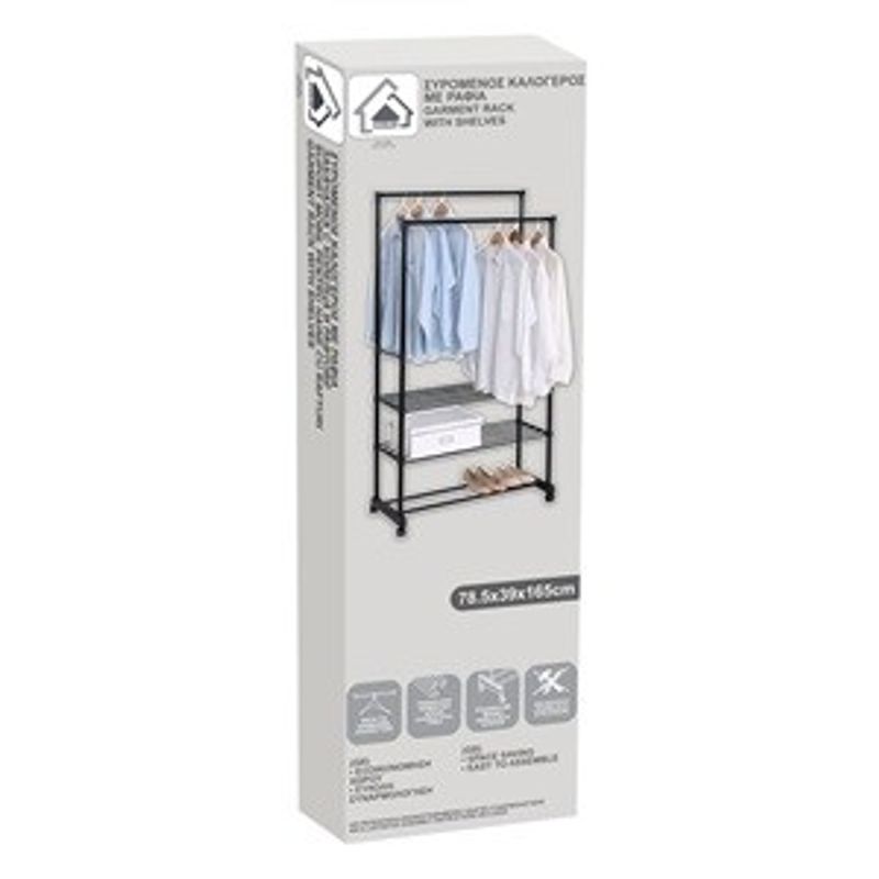 Casa si Gradina - Mobilier - Organizare si depozitare - Cuiere - Cuier metalic cu roti si rafturi, 78.5x39x165cm, Negru - Infinity.ro