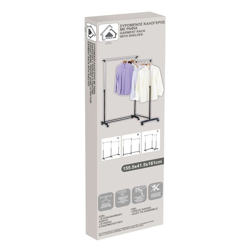 Casa si Gradina - Mobilier - Organizare si depozitare - Cuiere - Cuier metalic cu roti, 2 parti, 155.5x41.5x161cm, argintiu - Infinity.ro