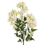 Casa si Gradina - Decoratiuni - Obiecte decorative - Plante artificiale - Floare artificiala cu tulpina lunga, flori albe si galbene, 83 cm - Infinity.ro