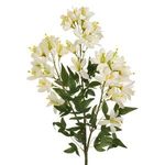 Casa si Gradina - Decoratiuni - Obiecte decorative - Plante artificiale - Floare artificiala cu tulpina lunga, flori albe si galbene, 83 cm - Infinity.ro