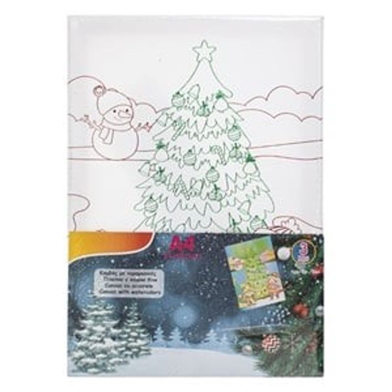 Jucarii, Copii si Bebe - Jucarii si jocuri - Jucarii & jocuri educative - Seturi pictura si desen - Set de Colorat de Craciun cu Canvas A4 Brad Copii & Acuarela - 3buc - Infinity.ro