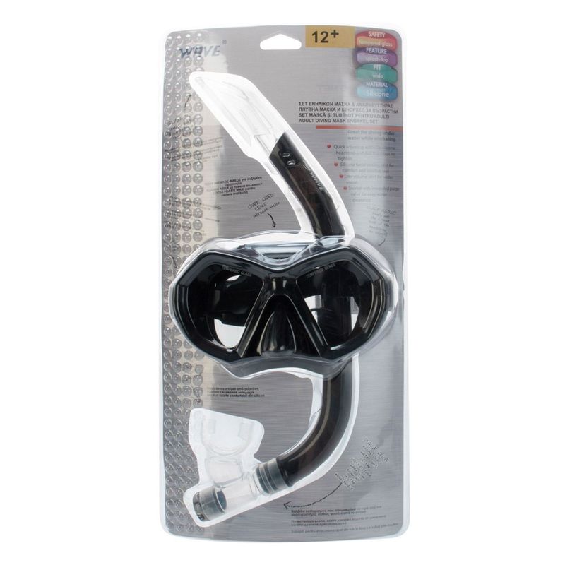 Sport si Outdoor - Sporturi acvatice - Scuba diving si Snorkeling - Set masca si tub de inot, Negru, Lentila mare, Silicon - Infinity.ro