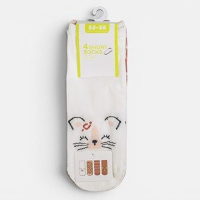 Fashion, accesorii si bijuterii - Copii - Lenjerie si pijamale copii - Sosete si dresuri copii - Sosete Scurte Multicolor cu Model Animalute pentru Fete - 4 Perechi - Infinity.ro