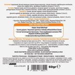 Petshop - Hrana - Hrana pisici - Gustari si recompense pisici - Recompense moi cu gust de pui pentru caini - Infinity.ro