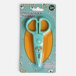 Casa si Gradina - Bucatarie si vesela - Ustensile bucatarie - Foarfeci bucatarie - Foarfeca pentru prescolari, 13 cm, verde menta cu model catel - Infinity.ro